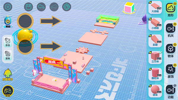 蛋仔派对游戏怎么创造地图2