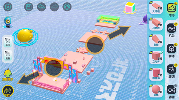 蛋仔派对游戏怎么创造地图3