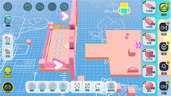 蛋仔派对游戏怎么创造地图5