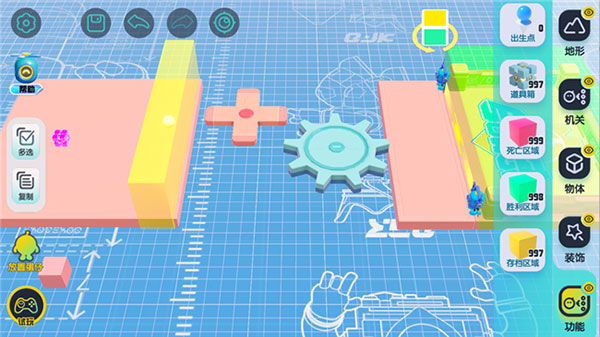 蛋仔派对游戏怎么创造地图8