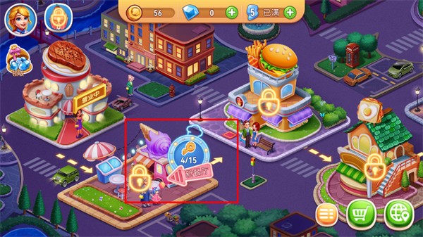 风味美食街游戏玩法8