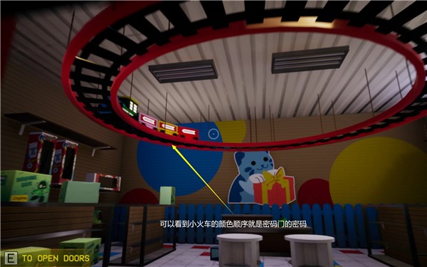 波比的游戏时间4游戏攻略1