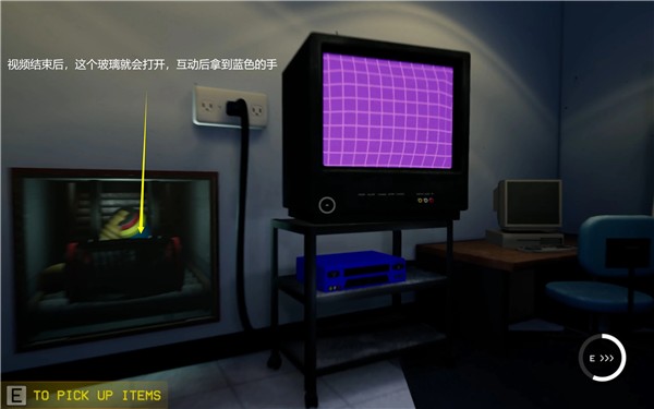 波比的游戏时间4游戏攻略5