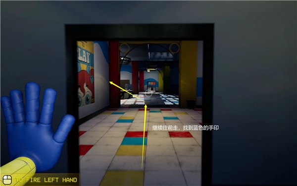 波比的游戏时间4游戏攻略6