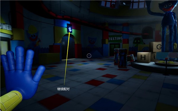 波比的游戏时间4游戏攻略8