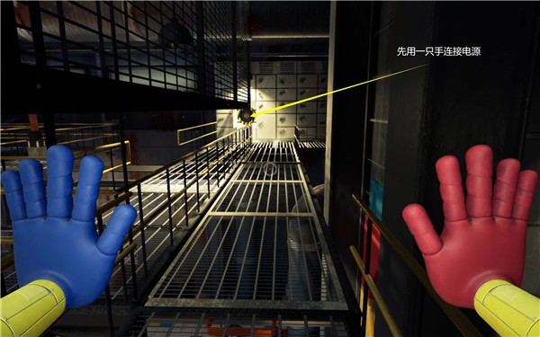 波比的游戏时间4游戏攻略28