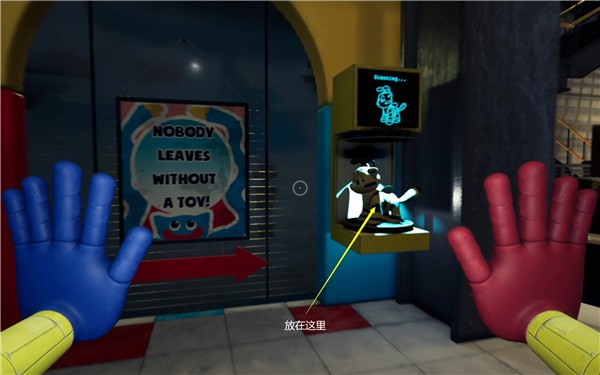 波比的游戏时间4游戏攻略35