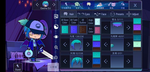 加查女神中文版游戏攻略2