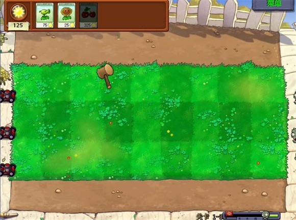 植物大战僵尸锤版游戏玩法2