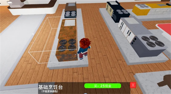Roblox汉化版