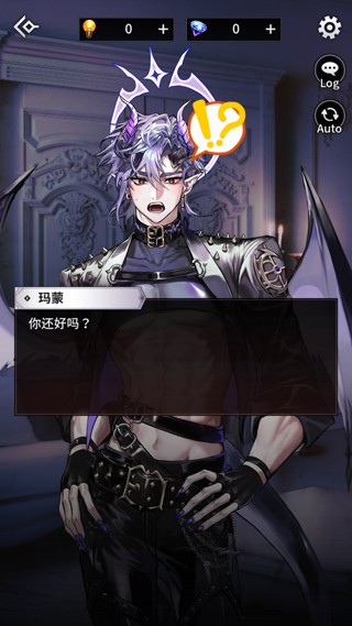 地狱之吻新手攻略3