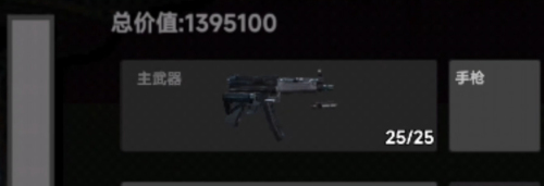 78三角洲官方正版