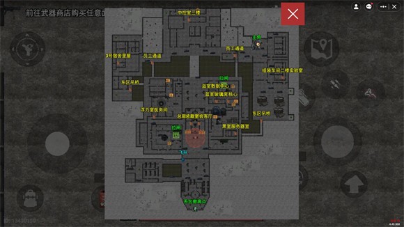 78三角洲官方正版