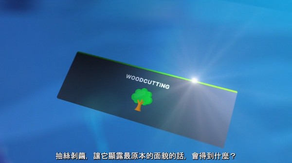 梅尔沃放置手机版游戏攻略2