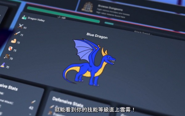 梅尔沃放置手机版游戏攻略3