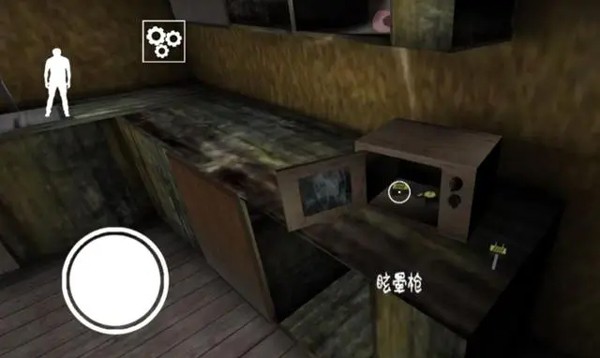 恐怖老奶奶2游戏攻略4