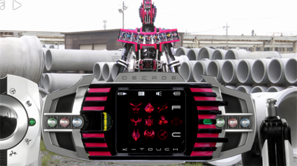 假面骑士帝骑变身模拟器