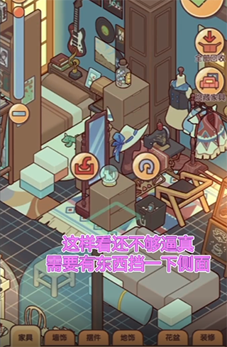 我的休闲时光官方正版