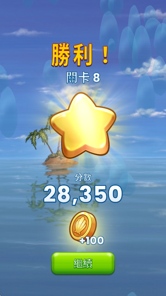 海绵宝宝泡泡爆破游戏攻略5