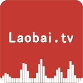 老白听书手机版