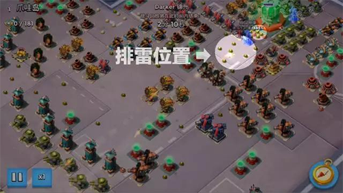 海岛奇兵昆仑版