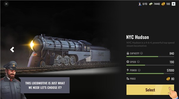 铁路帝国手机中文版游戏玩法6