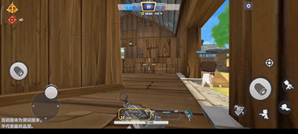 迷你世界枪战精英先遣服游戏玩法5