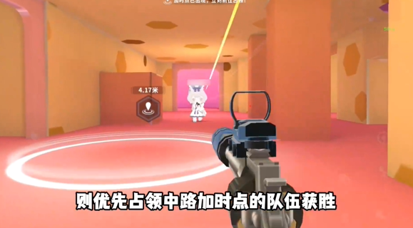 迷你世界枪战精英先遣服游戏歼灭模式介绍2