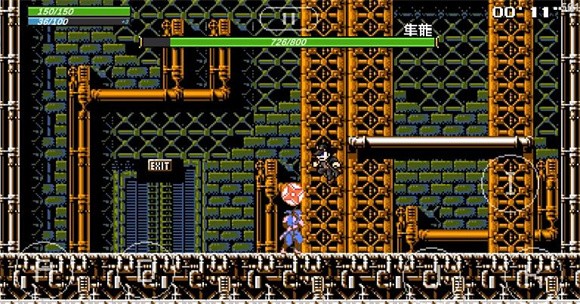 jojo的奇妙冒险x洛克人