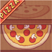 可口的披萨美味的披萨官方版