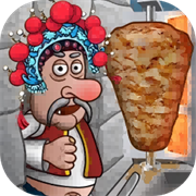 沙威玛传奇国潮版