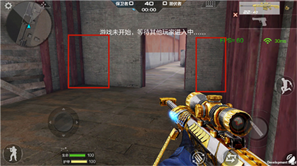 穿越火线枪战王者