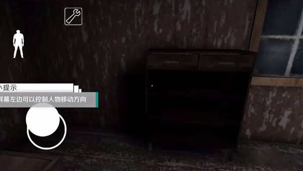 恐怖奶奶复活版游戏玩法-1