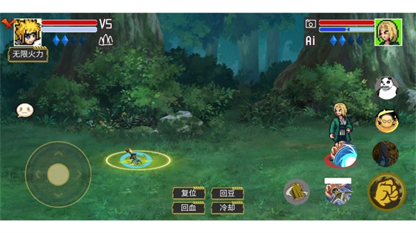 像素火影宇宙服游戏玩法-4