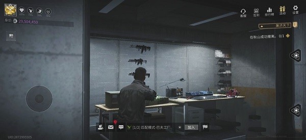 萤火突击体验服游戏玩法-1