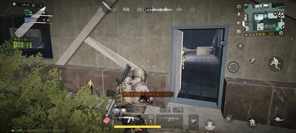 萤火突击体验服游戏玩法-5