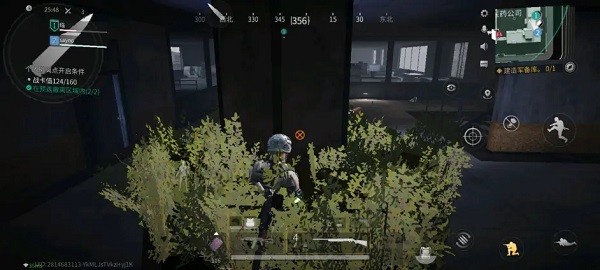 萤火突击体验服游戏玩法-12