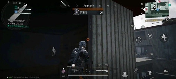 萤火突击体验服游戏玩法-13