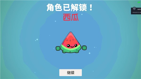 回旋镖大作战联机版游戏玩法-2