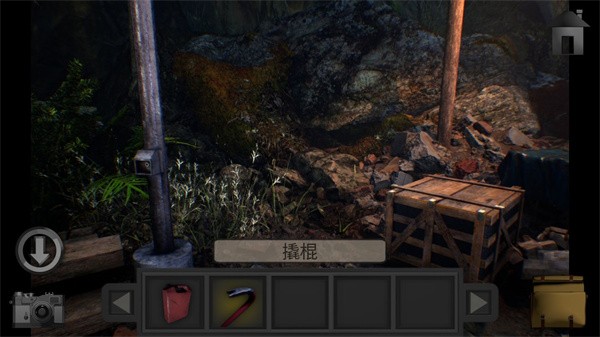 子午线157序幕游戏攻略-8