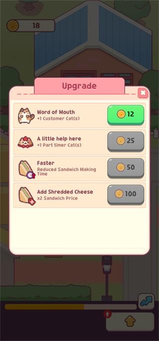 猫咪小吃店中文版游戏玩法4