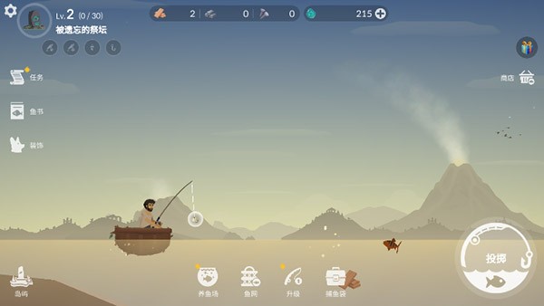 荒岛余生单机版游戏玩法2