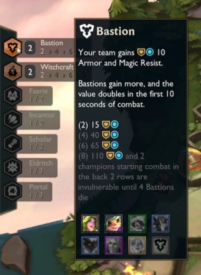 TFT美测服游戏玩法8