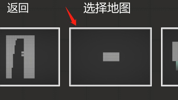 甜瓜游乐场实验室版本游戏玩法2