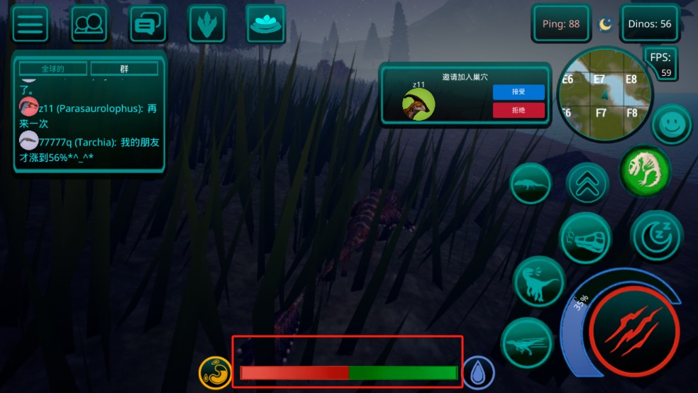 诅咒之岛正版游戏玩法4