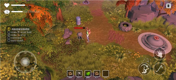 末日的第53天中文版游戏玩法5