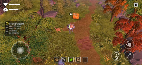 末日的第53天中文版游戏玩法6