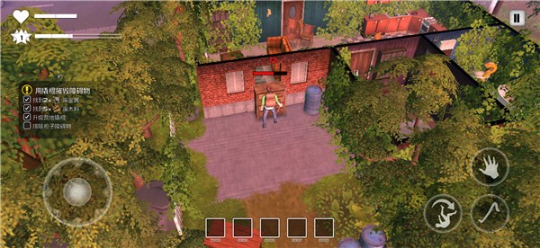 末日的第53天中文版游戏玩法9