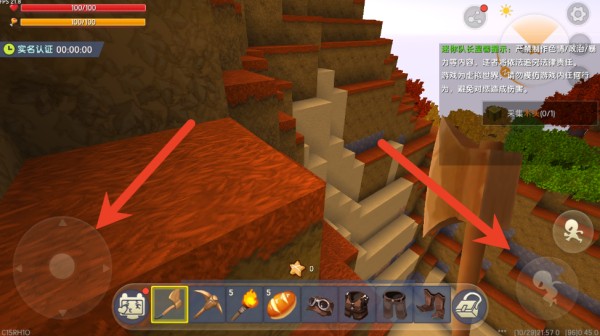 迷你世界2018老旧版本