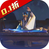 少年三国志零0.1折